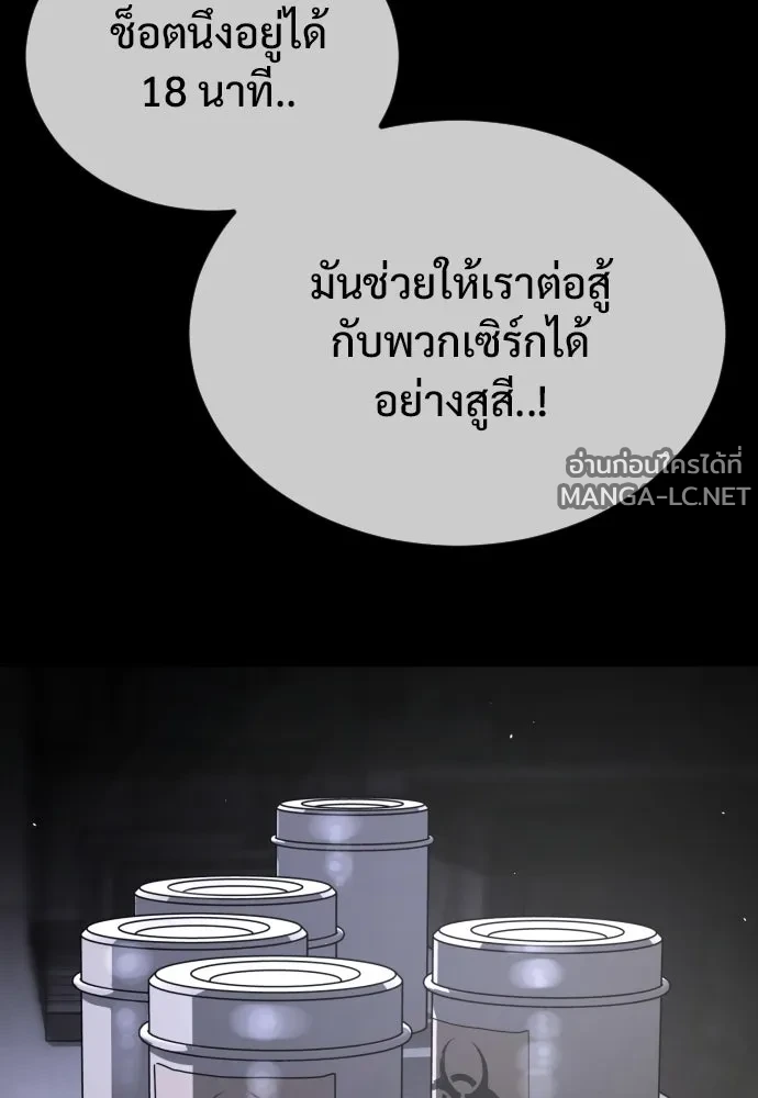 Manga-lc-com อ่านมังงะ อ่านการ์ตูน ออนไลน์ ฟรี วันดีคืนดี โซลก็ ตอนที่ 1 2 3 4 5 6 7 8 9 10 11 12 13 14 ฟรี ไม่มีโฆษณา Manga-lc - อ่าน มังงะ อ่าน การ์ตูน ออนไลน์ อ่านมังงะ ฟรี