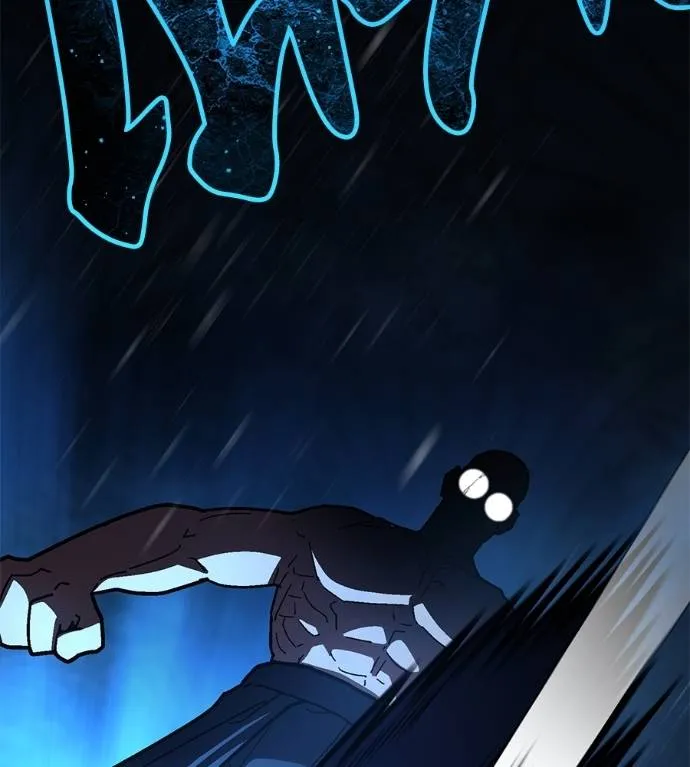 นักสู้ไร้น้ำยา ตอนที่ 33 รูปที่ 74