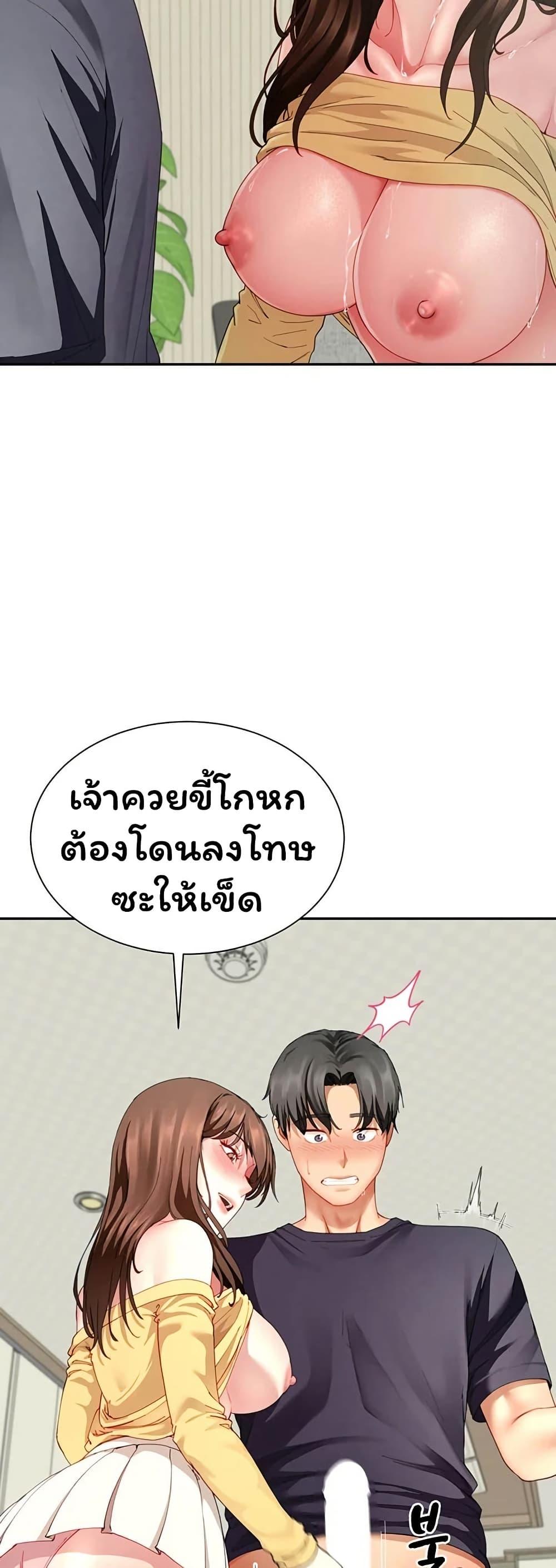 Doujin-Lc- อ่าน โดจิน มังฮวา เกาหลี ญี่ปุ่น จีน แปลไทย The Lovers ตอนที่ 1 2 3 4 5 6 7 8 9 10 11 12 13 14 ฟรี ไม่มีโฆษณา อ่าน โดจิน Manhwa เกาหลี ญี่ปุ่น จีน เรามีครบ คัดมาให้เน้นๆ โดจิน 18+ รับประกันความฟินโดย  Doujin Lc