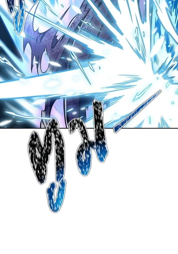 ทาวเวอร์ออฟก๊อด หอคอ ตอนที่ 636 รูปที่ 341