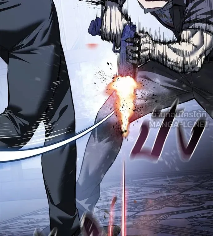 มัจจุราชชุดแดง ตอนที่ 19 รูปที่ 176