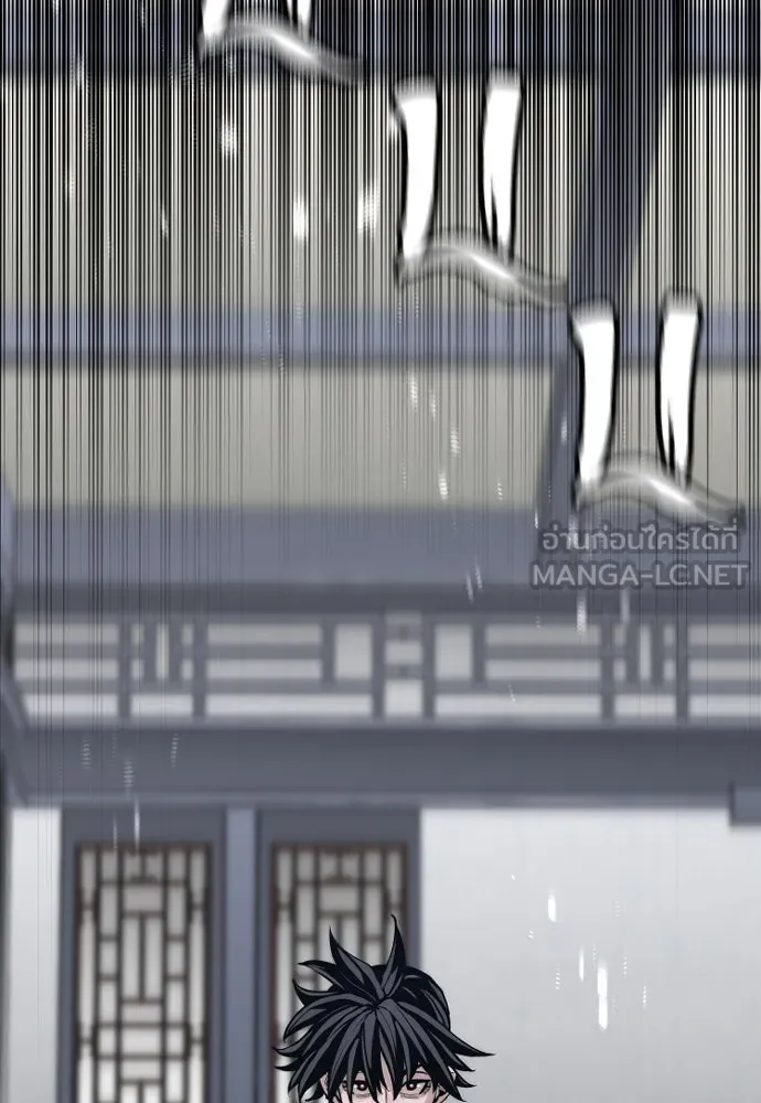 เส้นทางสู่เทพมาร ตอนที่ 71 รูปที่ 162