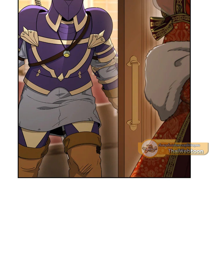 พลทหารโครงกระดูกผู้ม ตอนที่ 119 รูปที่ 117