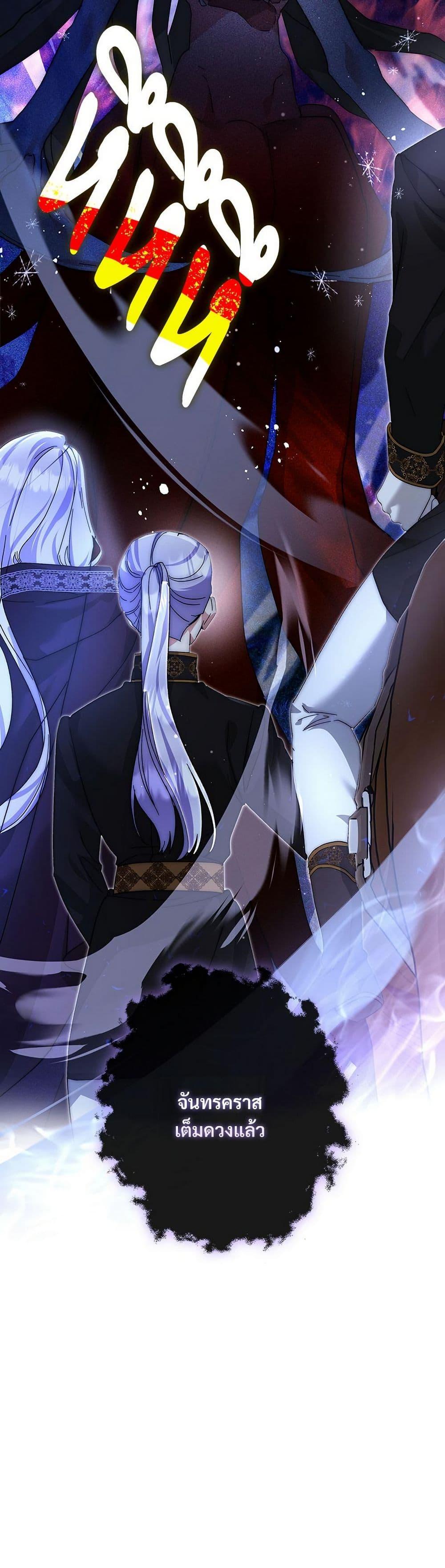 Manga-lc-com อ่านมังงะ อ่านการ์ตูน ออนไลน์ ฟรี The Return of the Ex-Wife ตอนที่ 1 2 3 4 5 6 7 8 9 10 11 12 13 14 ฟรี ไม่มีโฆษณา Manga-lc - อ่าน มังงะ อ่าน การ์ตูน ออนไลน์ อ่านมังงะ ฟรี