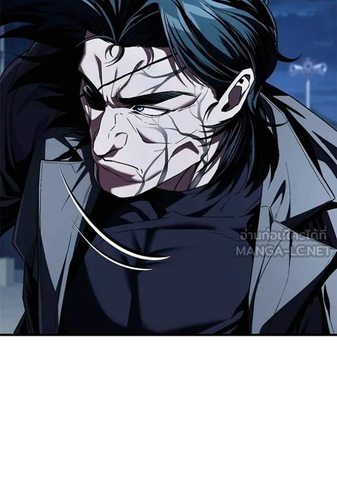 สนิมเชือดเลือดสาด ตอนที่ 55 รูปที่ 146