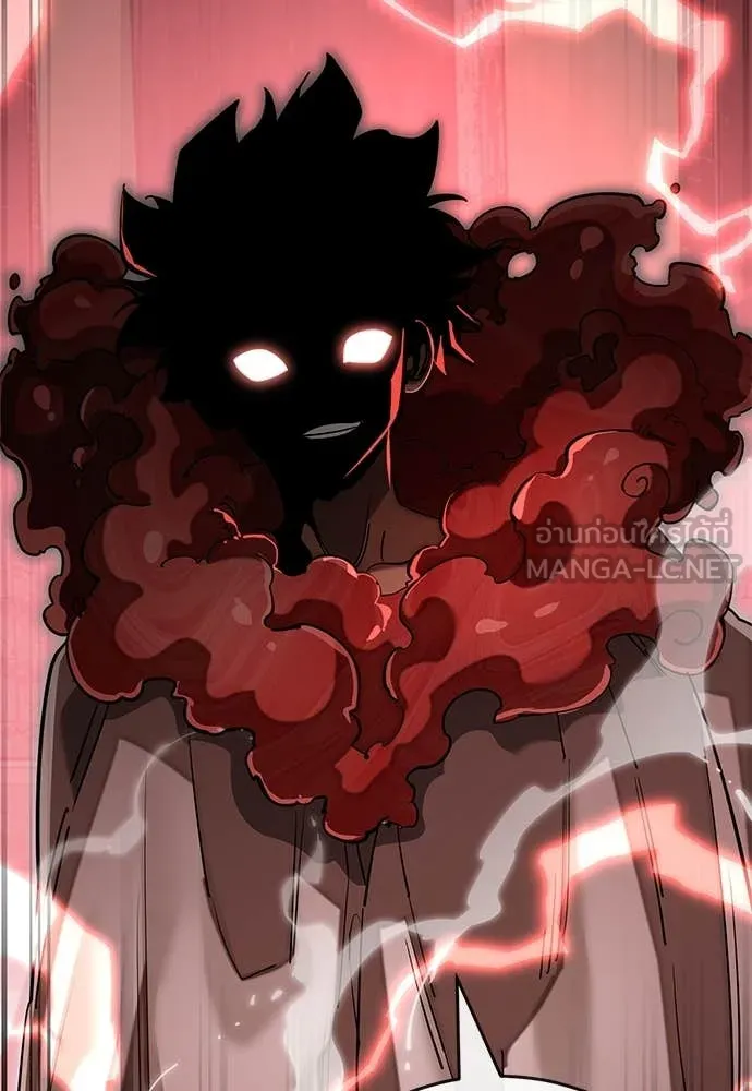 ยมราชลงทัณฑ์ ตอนที่ 100 รูปที่ 142