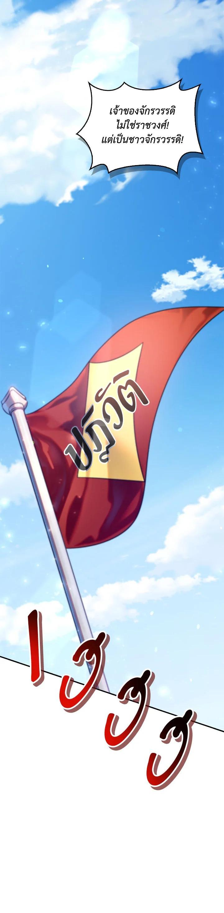 Manga-lc-com อ่านมังงะ อ่านการ์ตูน ออนไลน์ ฟรี Regressor Instruction Manual ตอนที่ 1 2 3 4 5 6 7 8 9 10 11 12 13 14 ฟรี ไม่มีโฆษณา Manga-lc - อ่าน มังงะ อ่าน การ์ตูน ออนไลน์ อ่านมังงะ ฟรี