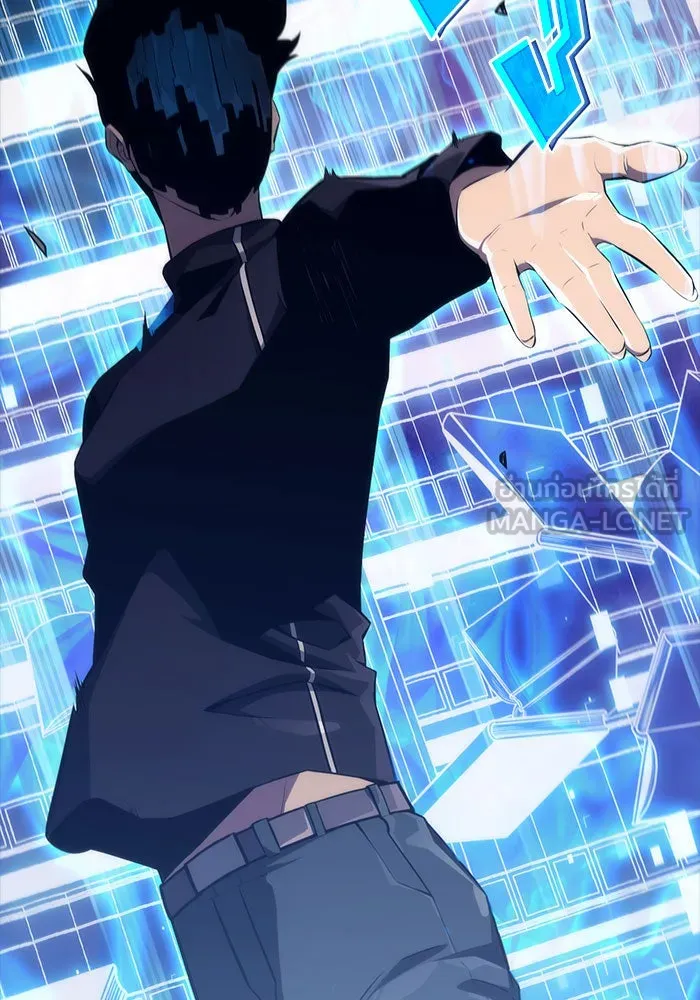 ผู้เล่นหน้าใหม่เลเวลแมกซ์ ตอนที่ 0 จุดเริ่มต้นของทุกสิ่ง รูปที่ 78