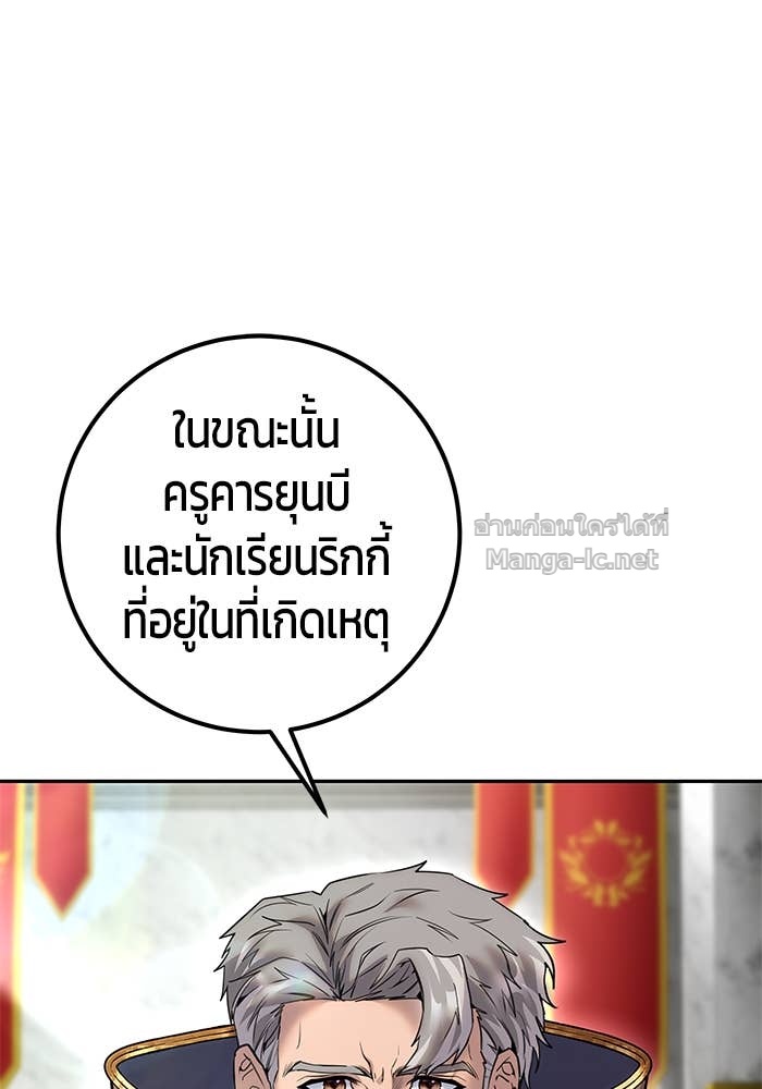 Doujin-Lc- อ่าน โดจิน มังฮวา เกาหลี ญี่ปุ่น จีน แปลไทย แกร่งเกินผู้กล้า แต่ซ่าไม่ได้ ตอนที่ 1 2 3 4 5 6 7 8 9 10 11 12 13 14 ฟรี ไม่มีโฆษณา อ่าน โดจิน Manhwa เกาหลี ญี่ปุ่น จีน เรามีครบ คัดมาให้เน้นๆ โดจิน 18+ รับประกันความฟินโดย Doujin Lc