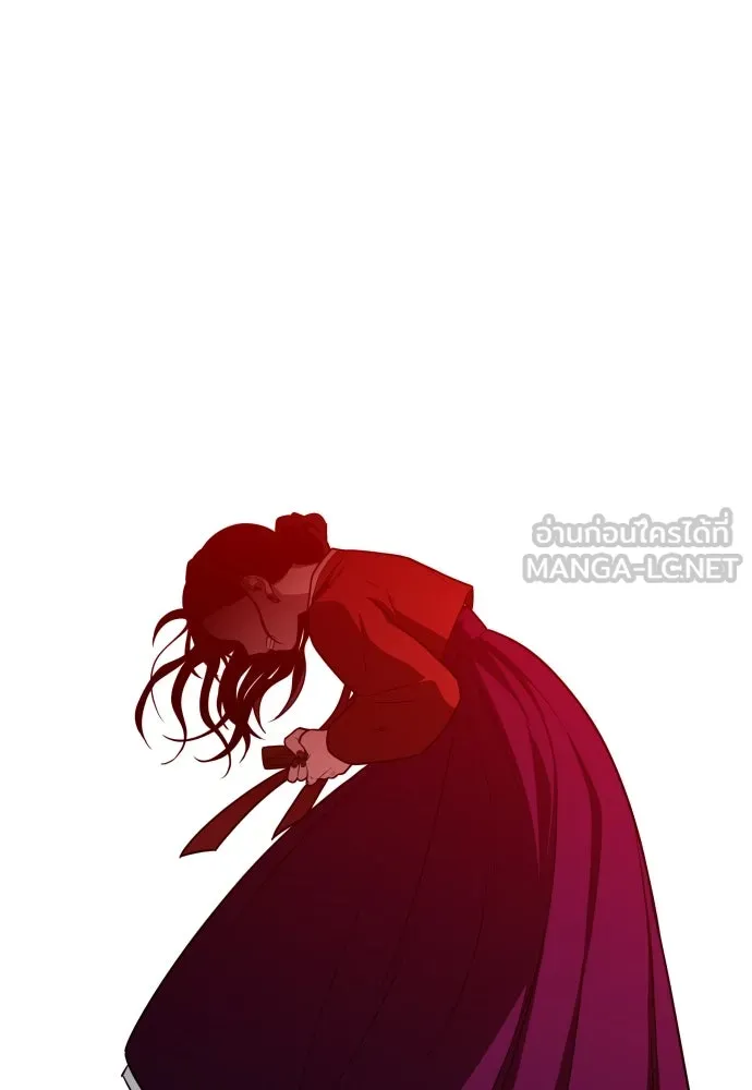 JAKDU ตอนที่ 13 รูปที่ 111