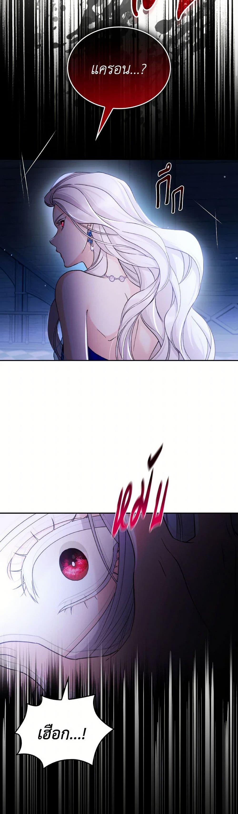 Manga-lc-com อ่านมังงะ อ่านการ์ตูน ออนไลน์ ฟรี Villains Behind the Curtains ตอนที่ 1 2 3 4 5 6 7 8 9 10 11 12 13 14 ฟรี ไม่มีโฆษณา Manga-lc - อ่าน มังงะ อ่าน การ์ตูน ออนไลน์ อ่านมังงะ ฟรี