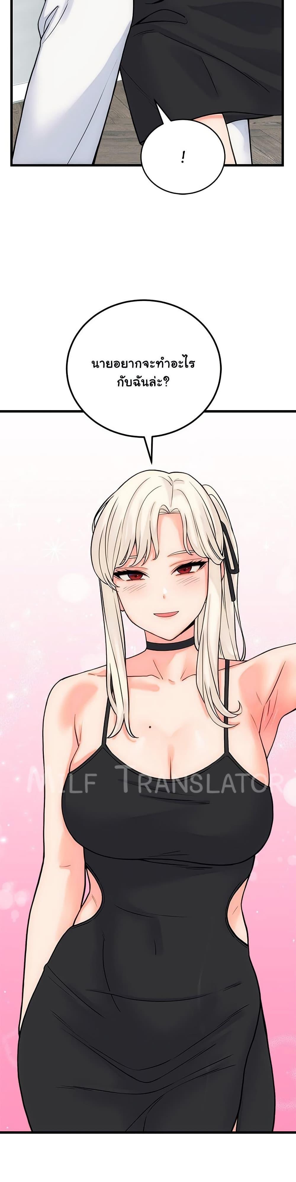 Doujin-Lc- อ่าน โดจิน มังฮวา เกาหลี ญี่ปุ่น จีน แปลไทย From Pauper ตอนที่ 1 2 3 4 5 6 7 8 9 10 11 12 13 14 ฟรี ไม่มีโฆษณา อ่าน โดจิน Manhwa เกาหลี ญี่ปุ่น จีน เรามีครบ คัดมาให้เน้นๆ โดจิน 18+ รับประกันความฟินโดย  Doujin Lc