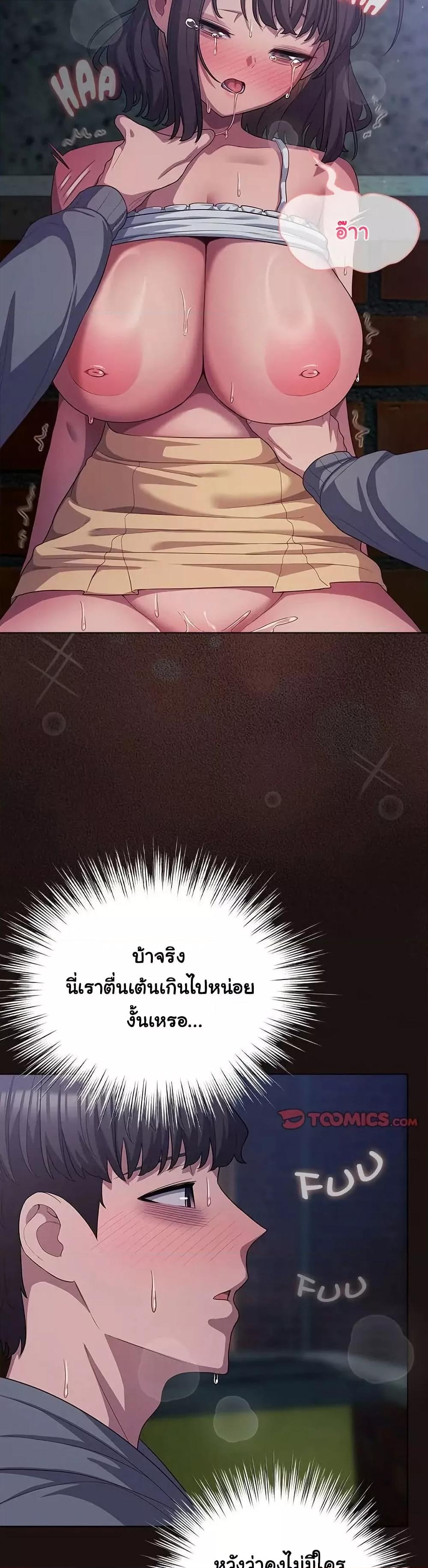 Doujin-Lc- อ่าน โดจิน มังฮวา เกาหลี ญี่ปุ่น จีน แปลไทย The General Is Here! ตอนที่ 1 2 3 4 5 6 7 8 9 10 11 12 13 14 ฟรี ไม่มีโฆษณา อ่าน โดจิน Manhwa เกาหลี ญี่ปุ่น จีน เรามีครบ คัดมาให้เน้นๆ โดจิน 18+ รับประกันความฟินโดย  Doujin Lc