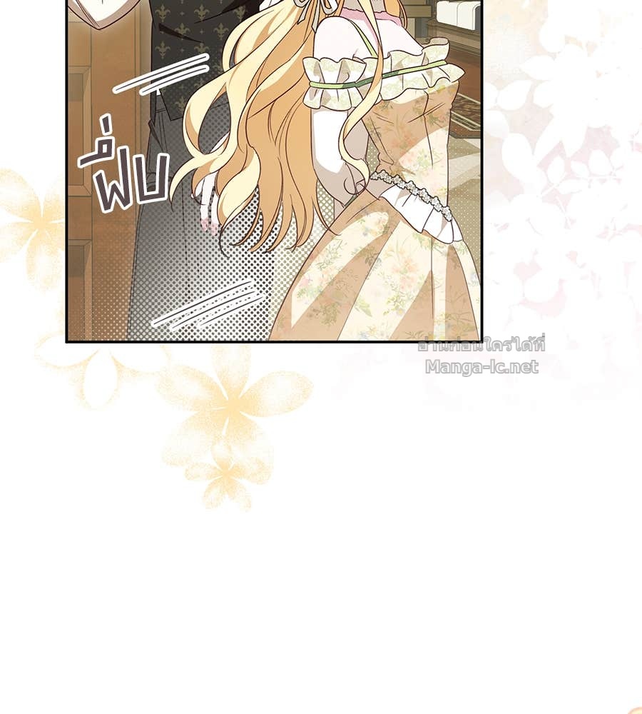 Doujin-Lc- อ่าน โดจิน มังฮวา เกาหลี ญี่ปุ่น จีน แปลไทย แกรนด์ดัชเชสล็อกมง ตอนที่ 1 2 3 4 5 6 7 8 9 10 11 12 13 14 ฟรี ไม่มีโฆษณา อ่าน โดจิน Manhwa เกาหลี ญี่ปุ่น จีน เรามีครบ คัดมาให้เน้นๆ โดจิน 18+ รับประกันความฟินโดย Doujin Lc