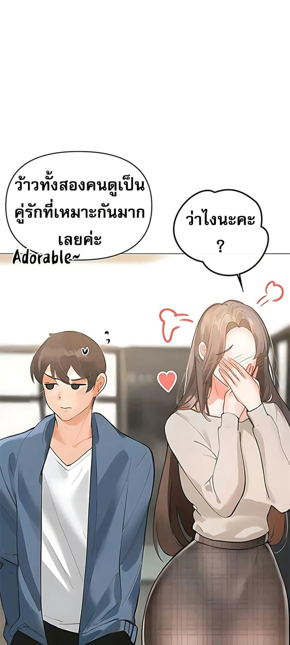 Doujin-Lc- อ่าน โดจิน มังฮวา เกาหลี ญี่ปุ่น จีน แปลไทย Troublesome Sister ตอนที่ 1 2 3 4 5 6 7 8 9 10 11 12 13 14 ฟรี ไม่มีโฆษณา อ่าน โดจิน Manhwa เกาหลี ญี่ปุ่น จีน เรามีครบ คัดมาให้เน้นๆ โดจิน 18+ รับประกันความฟินโดย  Doujin Lc