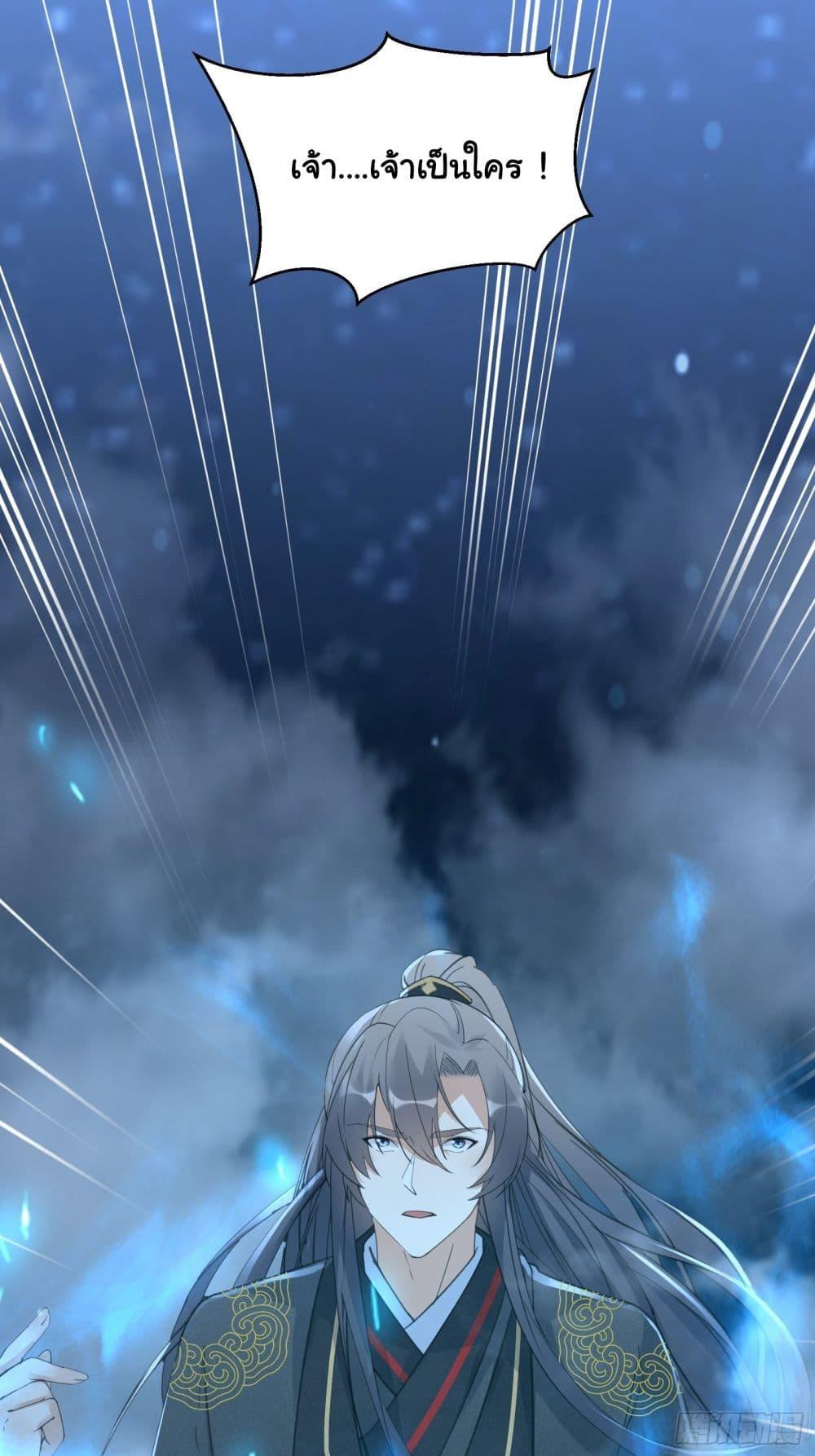 Manga-lc-com อ่านมังงะ อ่านการ์ตูน ออนไลน์ ฟรี Cultivating Immortality Requires a Rich Woman ตอนที่ 1 2 3 4 5 6 7 8 9 10 11 12 13 14 ฟรี ไม่มีโฆษณา Manga-lc - อ่าน มังงะ อ่าน การ์ตูน ออนไลน์ อ่านมังงะ ฟรี