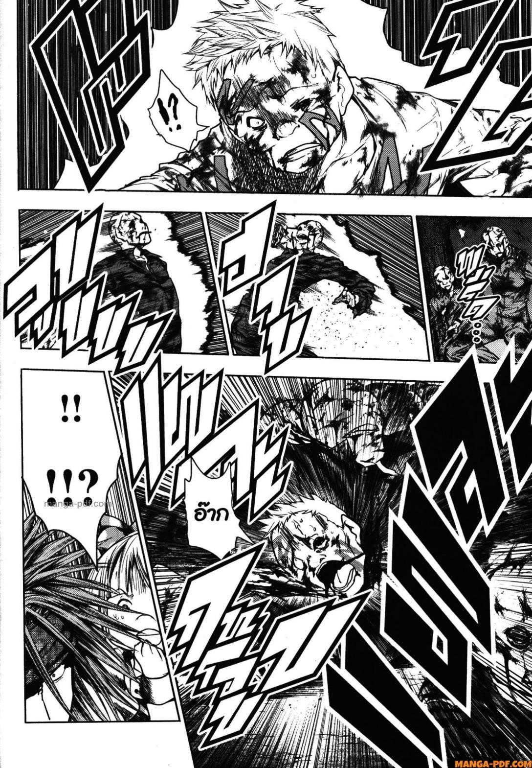 Manga-lc-com อ่านมังงะ อ่านการ์ตูน ออนไลน์ ฟรี Battle in 5 Seconds After Meeting ตอนที่ 1 2 3 4 5 6 7 8 9 10 11 12 13 14 ฟรี ไม่มีโฆษณา Manga-lc - อ่าน มังงะ อ่าน การ์ตูน ออนไลน์ อ่านมังงะ ฟรี