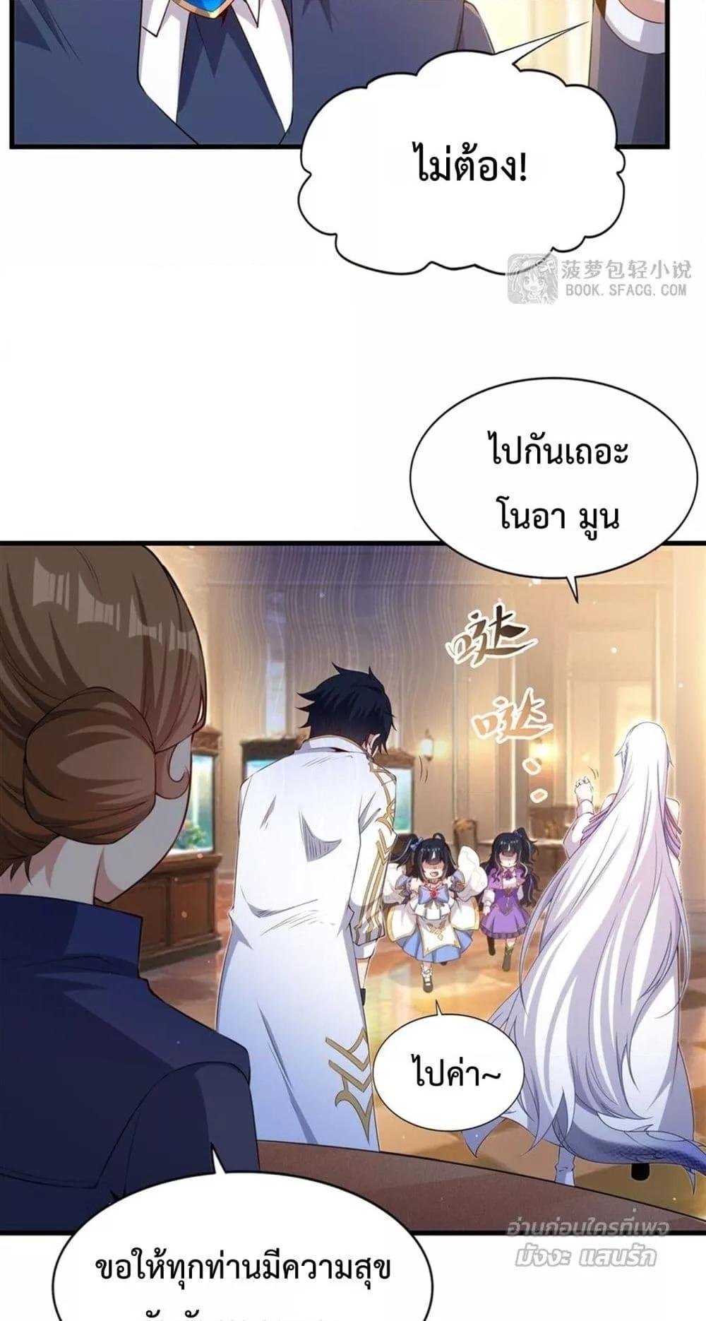 Manga-lc-com อ่านมังงะ อ่านการ์ตูน ออนไลน์ ฟรี MalevolentDrag ตอนที่ 1 2 3 4 5 6 7 8 9 10 11 12 13 14 ฟรี ไม่มีโฆษณา Manga-lc - อ่าน มังงะ อ่าน การ์ตูน ออนไลน์ อ่านมังงะ ฟรี