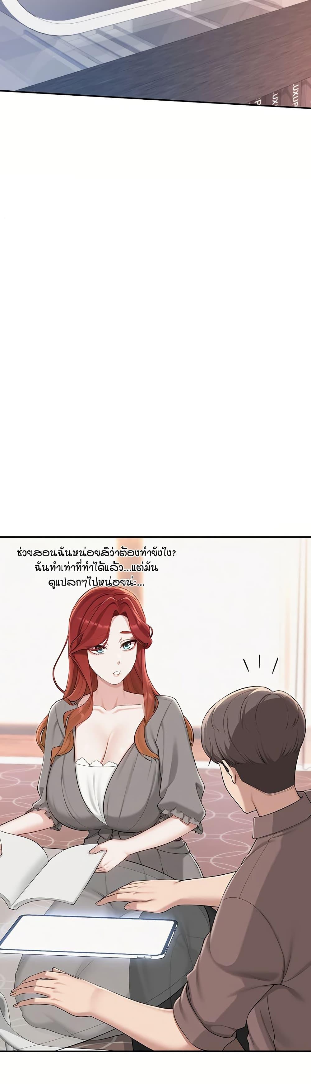 Doujin-Lc- อ่าน โดจิน มังฮวา เกาหลี ญี่ปุ่น จีน แปลไทย College Hot Girlfriends ตอนที่ 1 2 3 4 5 6 7 8 9 10 11 12 13 14 ฟรี ไม่มีโฆษณา อ่าน โดจิน Manhwa เกาหลี ญี่ปุ่น จีน เรามีครบ คัดมาให้เน้นๆ โดจิน 18+ รับประกันความฟินโดย  Doujin Lc