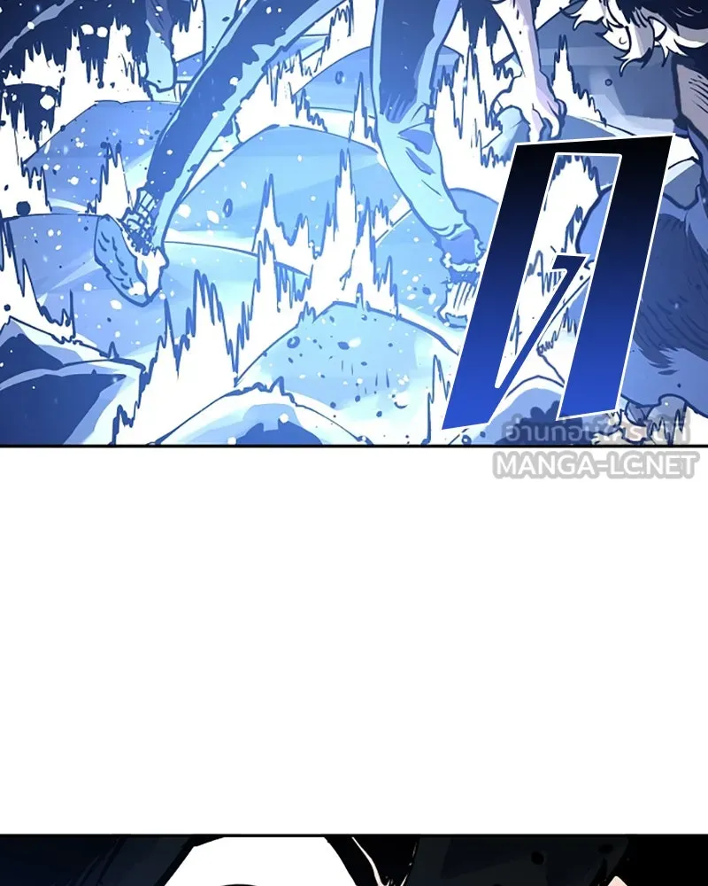 Player ตอนที่ 31 รูปที่ 69