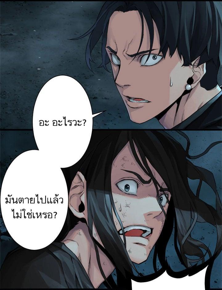 Manga-lc-com อ่านมังงะ อ่านการ์ตูน ออนไลน์ ฟรี Her Summon ตอนที่ 1 2 3 4 5 6 7 8 9 10 11 12 13 14 ฟรี ไม่มีโฆษณา Manga-lc - อ่าน มังงะ อ่าน การ์ตูน ออนไลน์ อ่านมังงะ ฟรี