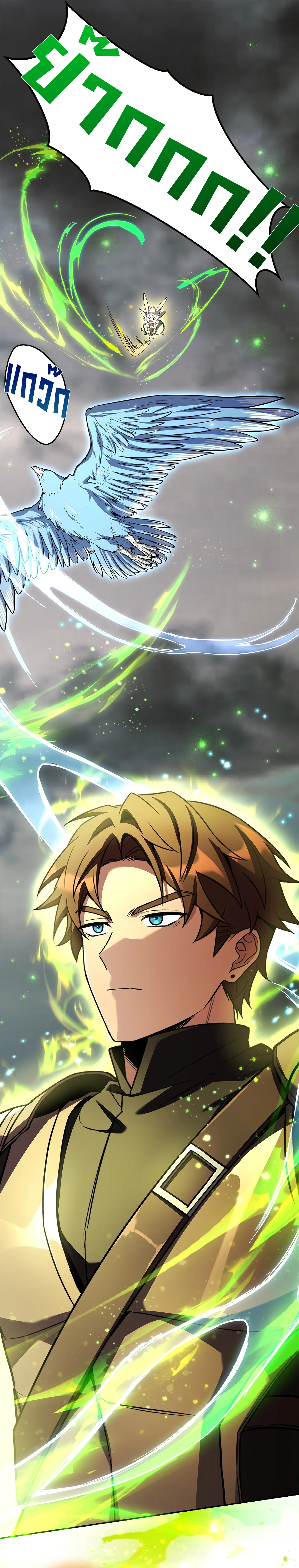 Manga-lc-com อ่านมังงะ อ่านการ์ตูน ออนไลน์ ฟรี Only I Have an EX-Grade Summon ฉันคือผู้อัญเชิญระดับแรงก์ EX ตอนที่ 1 2 3 4 5 6 7 8 9 10 11 12 13 14 ฟรี ไม่มีโฆษณา Manga-lc - อ่าน มังงะ อ่าน การ์ตูน ออนไลน์ อ่านมังงะ ฟรี