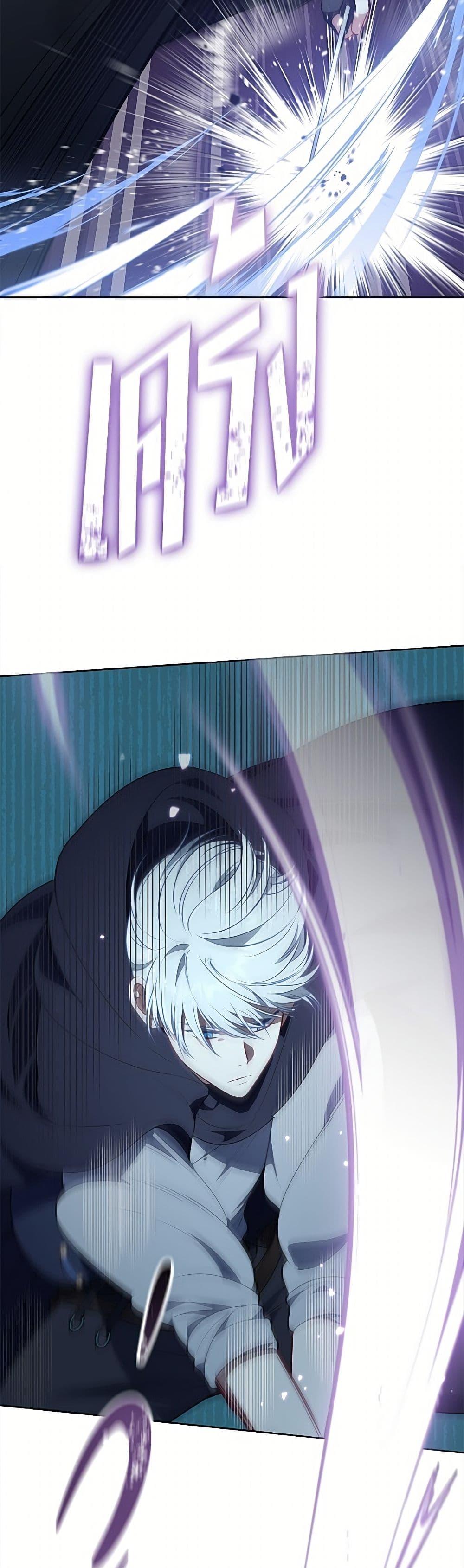 Manga-lc-com อ่านมังงะ อ่านการ์ตูน ออนไลน์ ฟรี A Transmigrator’s Privilege ตอนที่ 1 2 3 4 5 6 7 8 9 10 11 12 13 14 ฟรี ไม่มีโฆษณา Manga-lc - อ่าน มังงะ อ่าน การ์ตูน ออนไลน์ อ่านมังงะ ฟรี