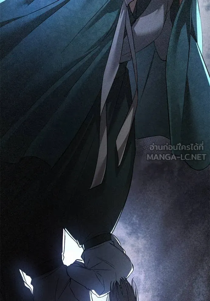 ยามหมาป่าทมิฬ ตอนที่ 35 รูปที่ 33