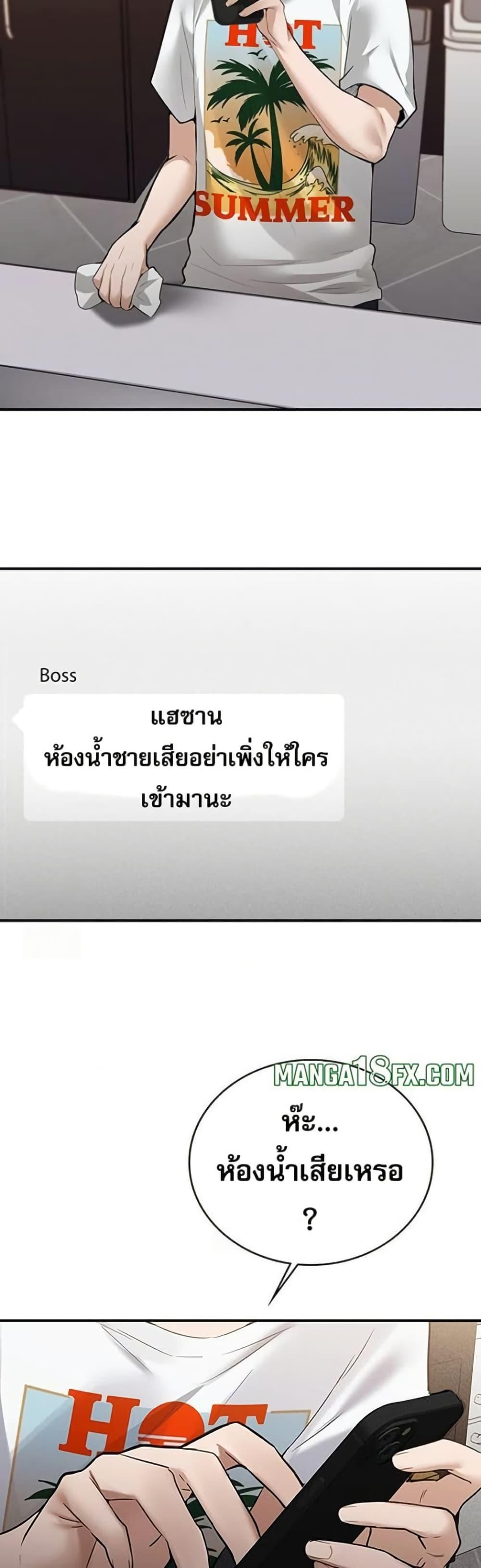 Doujin-Lc- อ่าน โดจิน มังฮวา เกาหลี ญี่ปุ่น จีน แปลไทย PC Cafe Goddess ตอนที่ 1 2 3 4 5 6 7 8 9 10 11 12 13 14 ฟรี ไม่มีโฆษณา อ่าน โดจิน Manhwa เกาหลี ญี่ปุ่น จีน เรามีครบ คัดมาให้เน้นๆ โดจิน 18+ รับประกันความฟินโดย  Doujin Lc