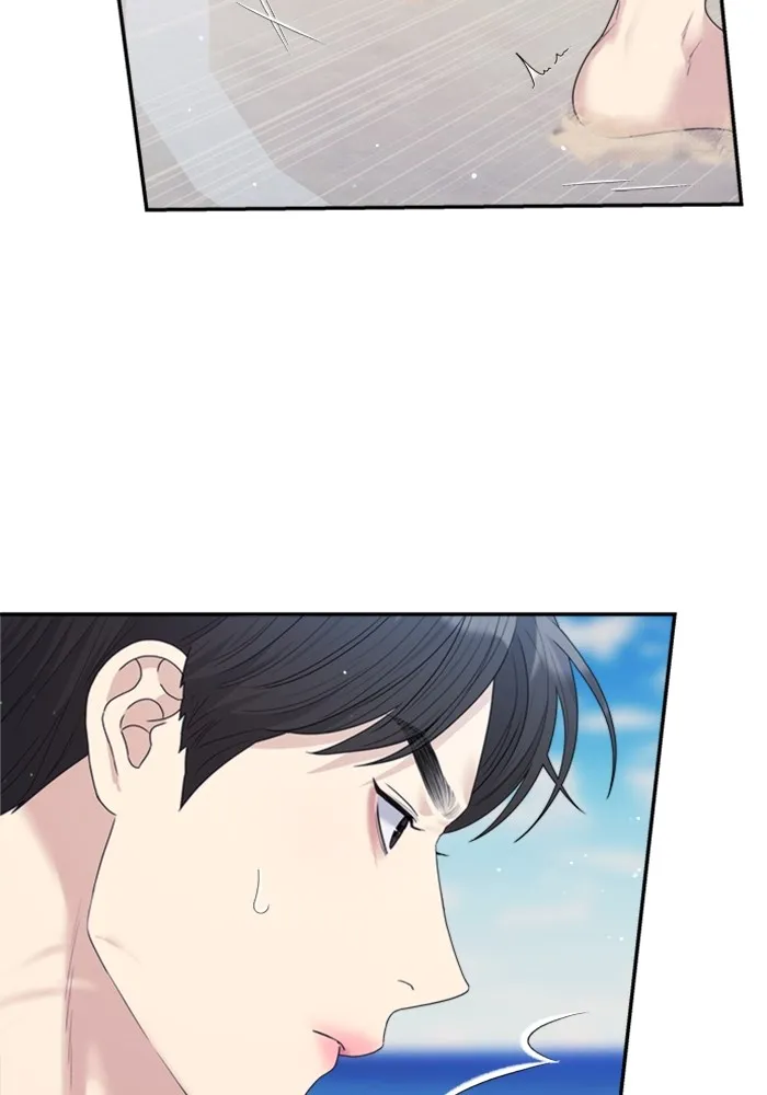 Couple Breaker ตอนที่ 43 รูปที่ 58