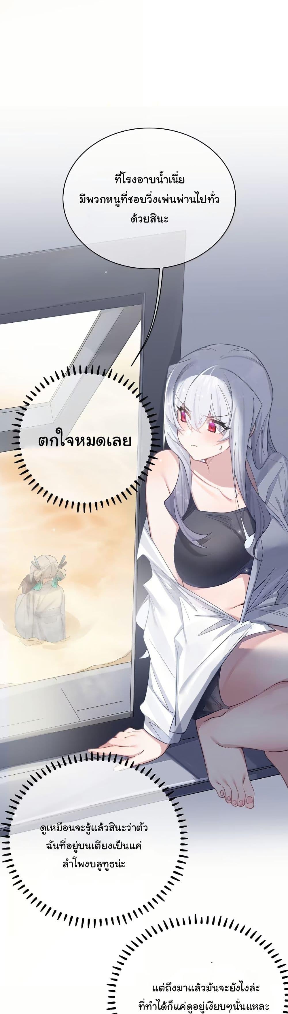 Manga-lc-com อ่านมังงะ อ่านการ์ตูน ออนไลน์ ฟรี Fake Girlfriend My Fault ตอนที่ 1 2 3 4 5 6 7 8 9 10 11 12 13 14 ฟรี ไม่มีโฆษณา Manga-lc - อ่าน มังงะ อ่าน การ์ตูน ออนไลน์ อ่านมังงะ ฟรี