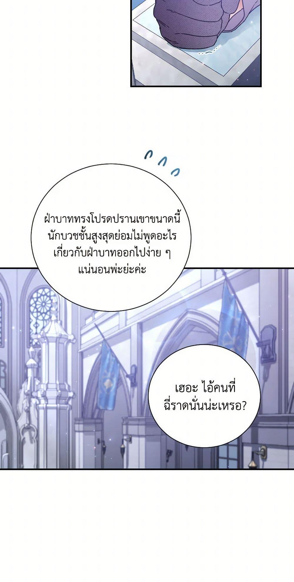 Manga-lc-com อ่านมังงะ อ่านการ์ตูน ออนไลน์ ฟรี Lady Baby ตอนที่ 1 2 3 4 5 6 7 8 9 10 11 12 13 14 ฟรี ไม่มีโฆษณา Manga-lc - อ่าน มังงะ อ่าน การ์ตูน ออนไลน์ อ่านมังงะ ฟรี