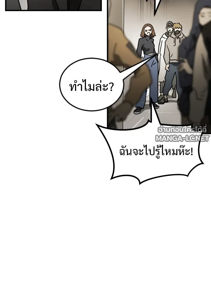 Manga-lc-com อ่านมังงะ อ่านการ์ตูน ออนไลน์ ฟรี วันดีคืนดี โซลก็ ตอนที่ 1 2 3 4 5 6 7 8 9 10 11 12 13 14 ฟรี ไม่มีโฆษณา Manga-lc - อ่าน มังงะ อ่าน การ์ตูน ออนไลน์ อ่านมังงะ ฟรี