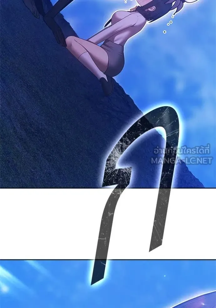 +99 ท่อนไม้ ตอนที่ 165 รูปที่ 191