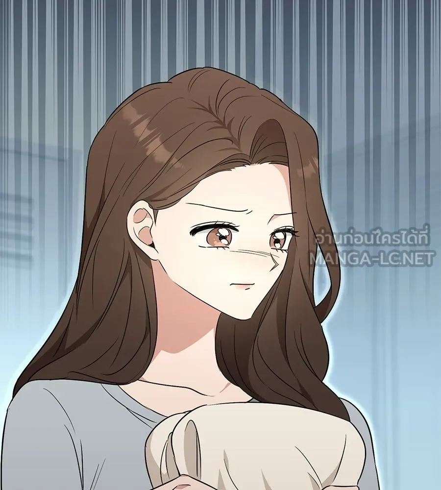 ผงาดรักนักกีฬาข้างบ้าน ตอนที่ 1 รูปที่ 105