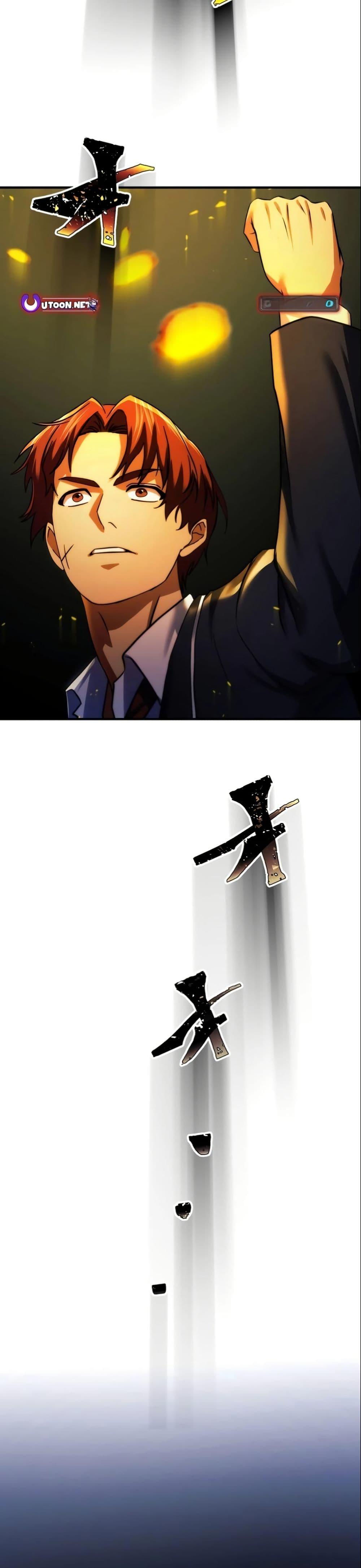 Manga-lc-com อ่านมังงะ อ่านการ์ตูน ออนไลน์ ฟรี Revenge of the Unrivaled Streamer ตอนที่ 1 2 3 4 5 6 7 8 9 10 11 12 13 14 ฟรี ไม่มีโฆษณา Manga-lc - อ่าน มังงะ อ่าน การ์ตูน ออนไลน์ อ่านมังงะ ฟรี