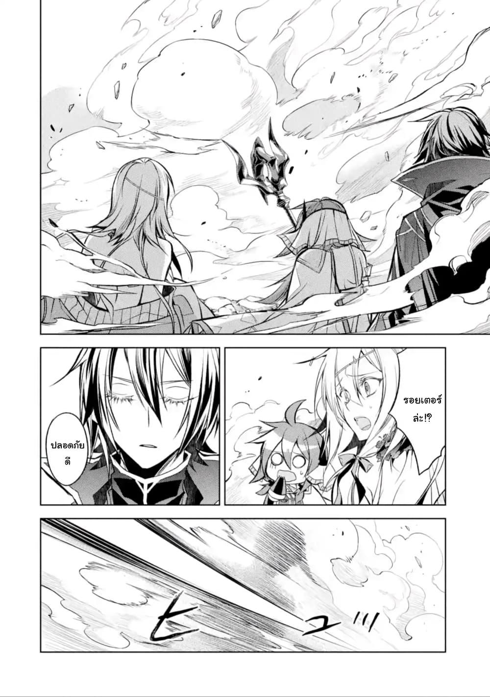 Manga-lc-com อ่านมังงะ อ่านการ์ตูน ออนไลน์ ฟรี Senmetsumadou no Saikyou Kenja ตอนที่ 1 2 3 4 5 6 7 8 9 10 11 12 13 14 ฟรี ไม่มีโฆษณา Manga-lc - อ่าน มังงะ อ่าน การ์ตูน ออนไลน์ อ่านมังงะ ฟรี