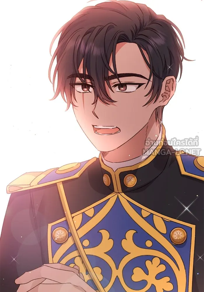 เกิดใหม่คราวนี้ ขอเป็นคนดีดูสักครั้ง ตอนที่ 15 รูปที่ 111