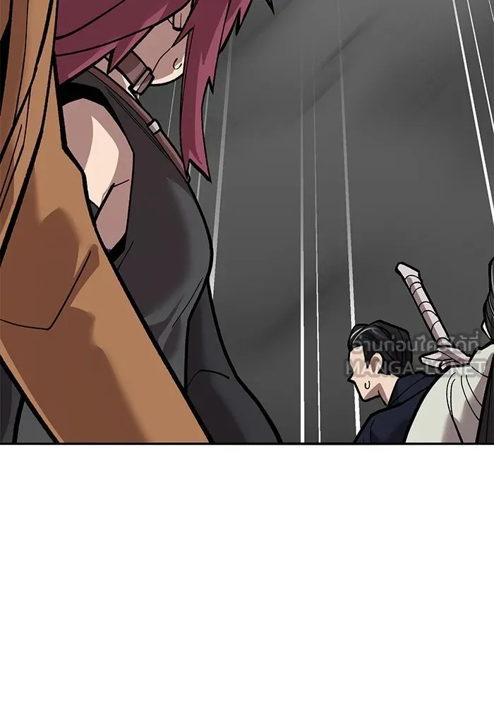 ยอดคนเลเวลทะลุ ตอนที่ 42 วิทยายุทธ์ (7) รูปที่ 102