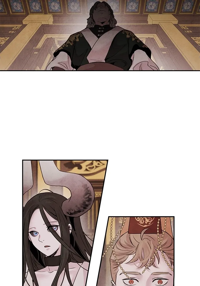 อาซา ตอนที่ 36 ฝ่ายพันธมิตร รูปที่ 37