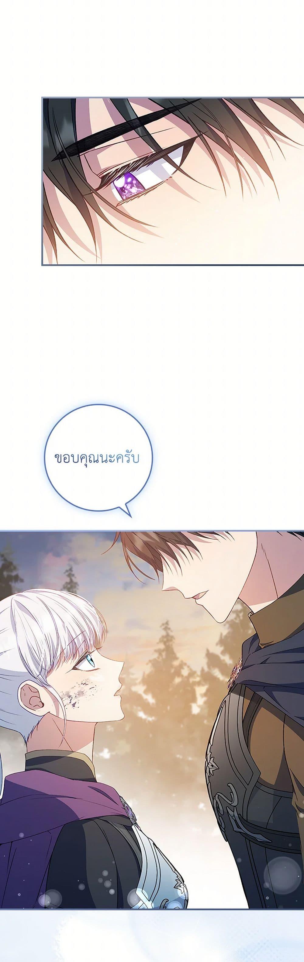 Manga-lc-com อ่านมังงะ อ่านการ์ตูน ออนไลน์ ฟรี Fakes Don’t Want To Be Real ตอนที่ 1 2 3 4 5 6 7 8 9 10 11 12 13 14 ฟรี ไม่มีโฆษณา Manga-lc - อ่าน มังงะ อ่าน การ์ตูน ออนไลน์ อ่านมังงะ ฟรี