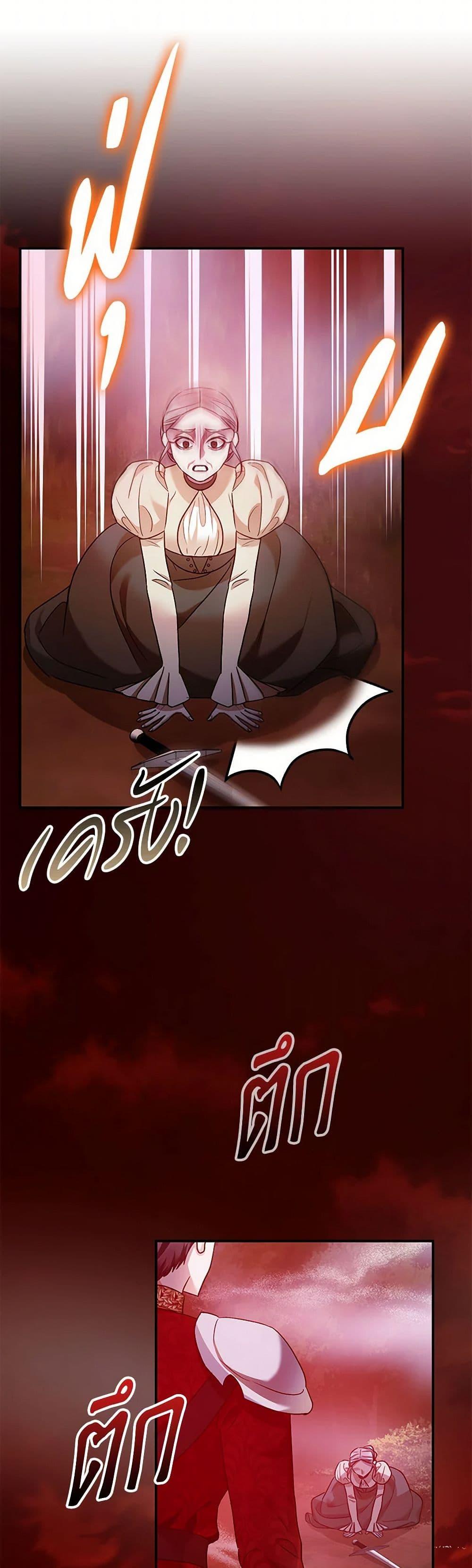 Manga-lc-com อ่านมังงะ อ่านการ์ตูน ออนไลน์ ฟรี The Tyrant’s Tranquilizer ตอนที่ 1 2 3 4 5 6 7 8 9 10 11 12 13 14 ฟรี ไม่มีโฆษณา Manga-lc - อ่าน มังงะ อ่าน การ์ตูน ออนไลน์ อ่านมังงะ ฟรี