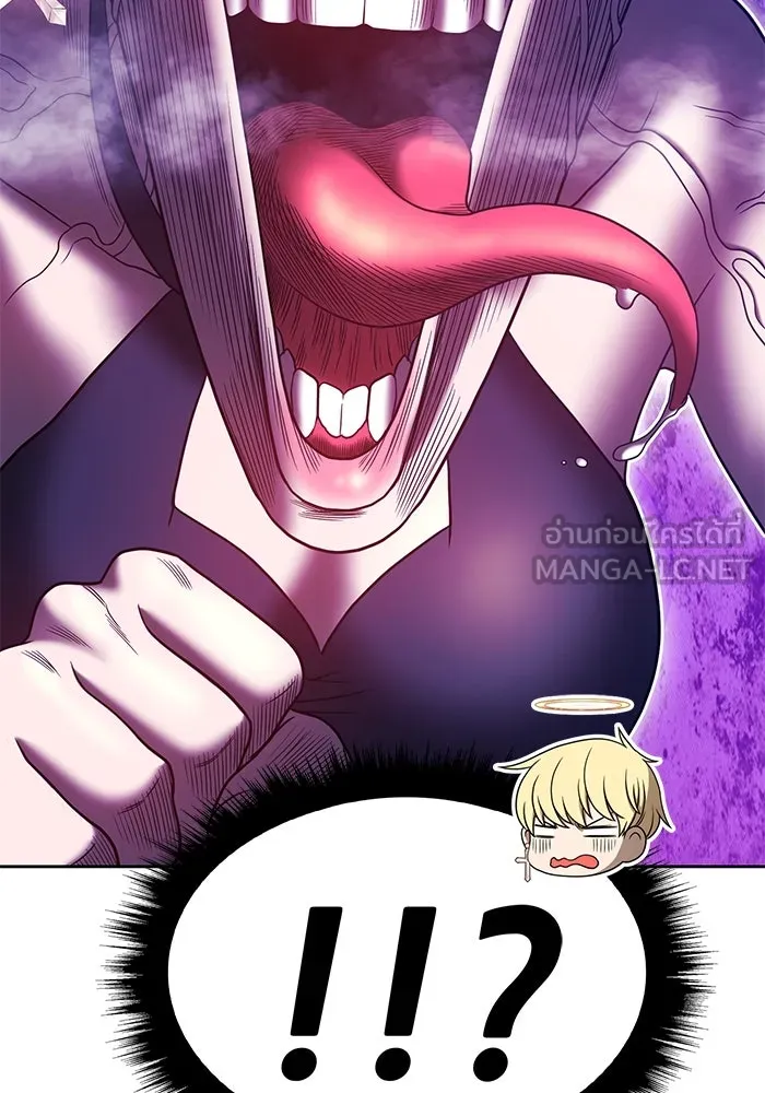 +99 ท่อนไม้พร้อมบวก ตอนที่ 51 รูปที่ 3