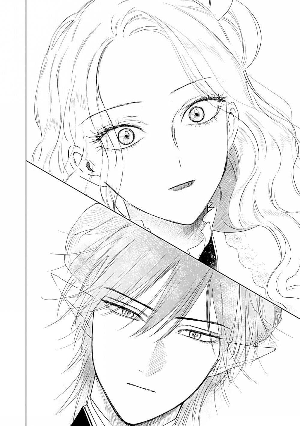 Manga-lc-com อ่านมังงะ อ่านการ์ตูน ออนไลน์ ฟรี Akuyaku Reijou no Naka no Hito ~Danzai sareta Tenseisha no Tame Usotsuki Heroine ni Fukushuu Itashimasu~ ตอนที่ 1 2 3 4 5 6 7 8 9 10 11 12 13 14 ฟรี ไม่มีโฆษณา Manga-lc - อ่าน มังงะ อ่าน การ์ตูน ออนไลน์ อ่านมังงะ ฟรี