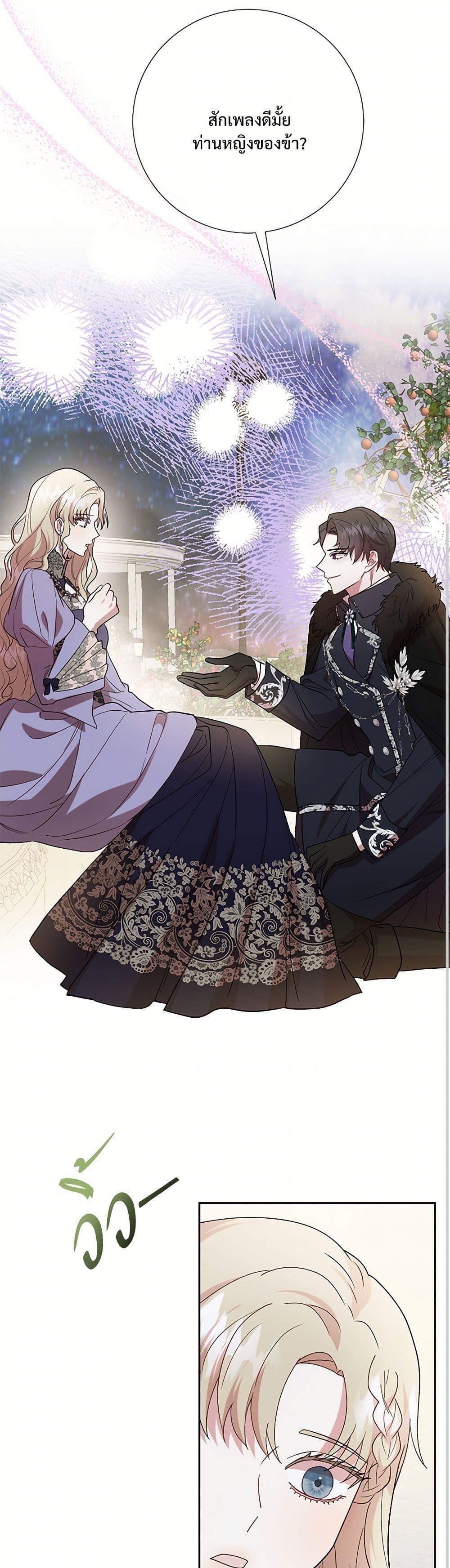 Manga-lc-com อ่านมังงะ อ่านการ์ตูน ออนไลน์ ฟรี Please Don’t Eat Me! ตอนที่ 1 2 3 4 5 6 7 8 9 10 11 12 13 14 ฟรี ไม่มีโฆษณา Manga-lc - อ่าน มังงะ อ่าน การ์ตูน ออนไลน์ อ่านมังงะ ฟรี