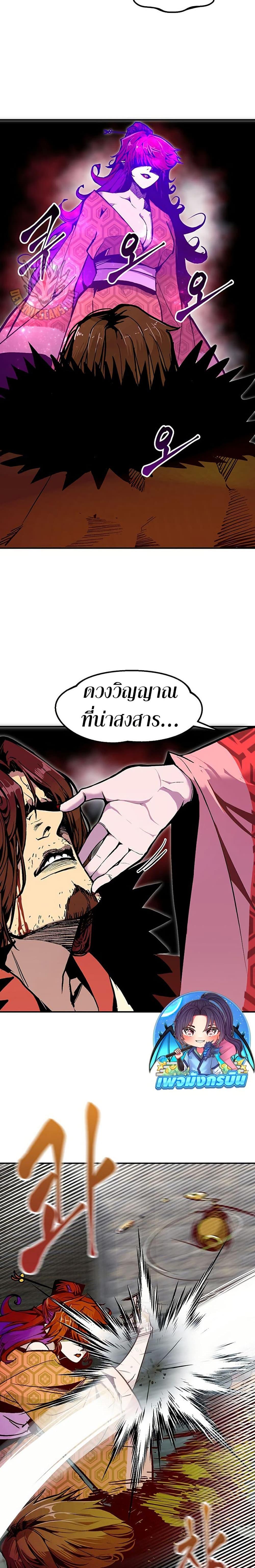 Manga-lc-com อ่านมังงะ อ่านการ์ตูน ออนไลน์ ฟรี Worthless Regression ตอนที่ 1 2 3 4 5 6 7 8 9 10 11 12 13 14 ฟรี ไม่มีโฆษณา Manga-lc - อ่าน มังงะ อ่าน การ์ตูน ออนไลน์ อ่านมังงะ ฟรี