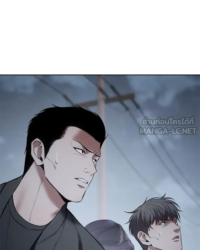 Baek XX ตอนที่ 129 รูปที่ 159