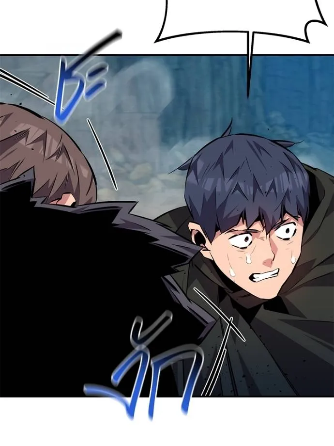 แยกร่าง ล่าอัตโนมัติ ตอนที่ 104 รูปที่ 50