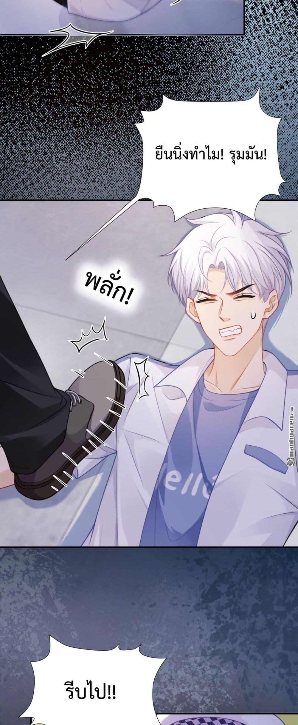 Manga-lc-com อ่านมังงะ อ่านการ์ตูน ออนไลน์ ฟรี ItTurnsOutYo ตอนที่ 1 2 3 4 5 6 7 8 9 10 11 12 13 14 ฟรี ไม่มีโฆษณา Manga-lc - อ่าน มังงะ อ่าน การ์ตูน ออนไลน์ อ่านมังงะ ฟรี