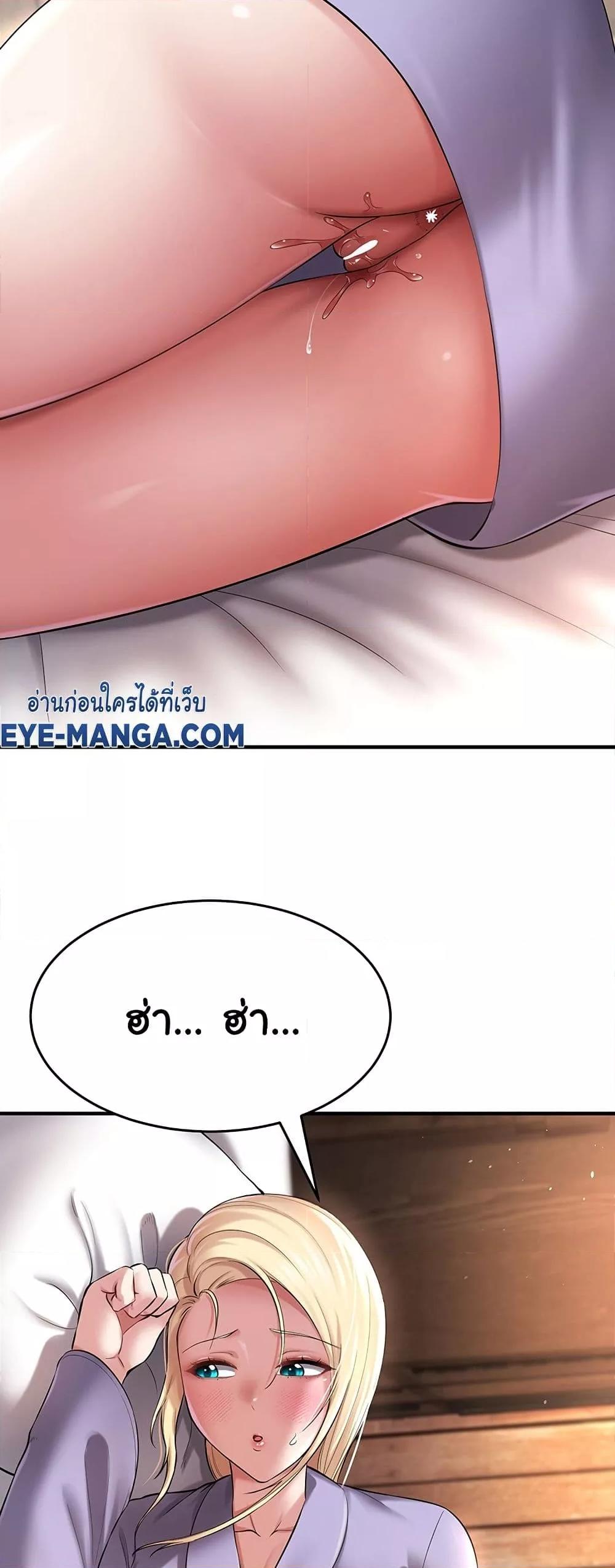 Doujin-Lc- อ่าน โดจิน มังฮวา เกาหลี ญี่ปุ่น จีน แปลไทย The Warrior Became an Academy Professor After Divorce ตอนที่ 1 2 3 4 5 6 7 8 9 10 11 12 13 14 ฟรี ไม่มีโฆษณา อ่าน โดจิน Manhwa เกาหลี ญี่ปุ่น จีน เรามีครบ คัดมาให้เน้นๆ โดจิน 18+ รับประกันความฟินโดย  Doujin Lc
